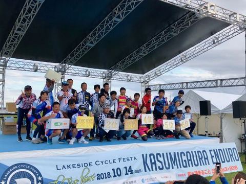 2018-10-14 15.35.55.jpg