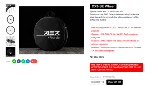 スクリーンショット 2021-08-15 21.45.23.png