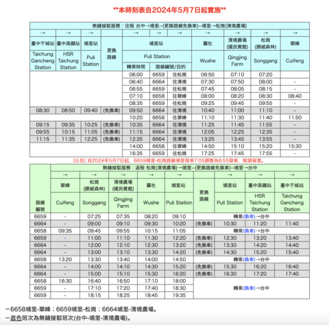 スクリーンショット 2024-06-13 6.32.59.png