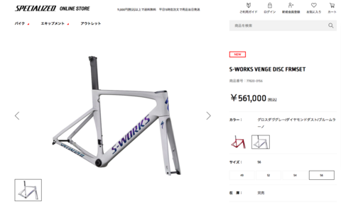 スクリーンショット 2020-10-17 3.53.20.png