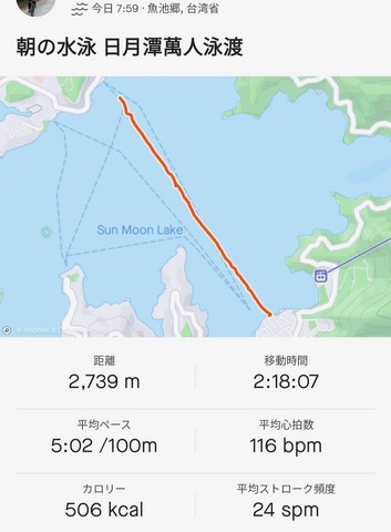 Screenshot_20220904-105915 (1).jpeg